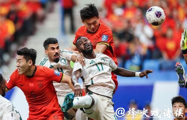 如何观看2026世界杯外围比赛直播