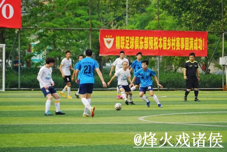 2026世界杯直播平台经验分享,观看体验和播放问题别忽略 2026世界杯直播平台经验分享,观看体验和播放问题别忽略
